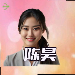陈昊